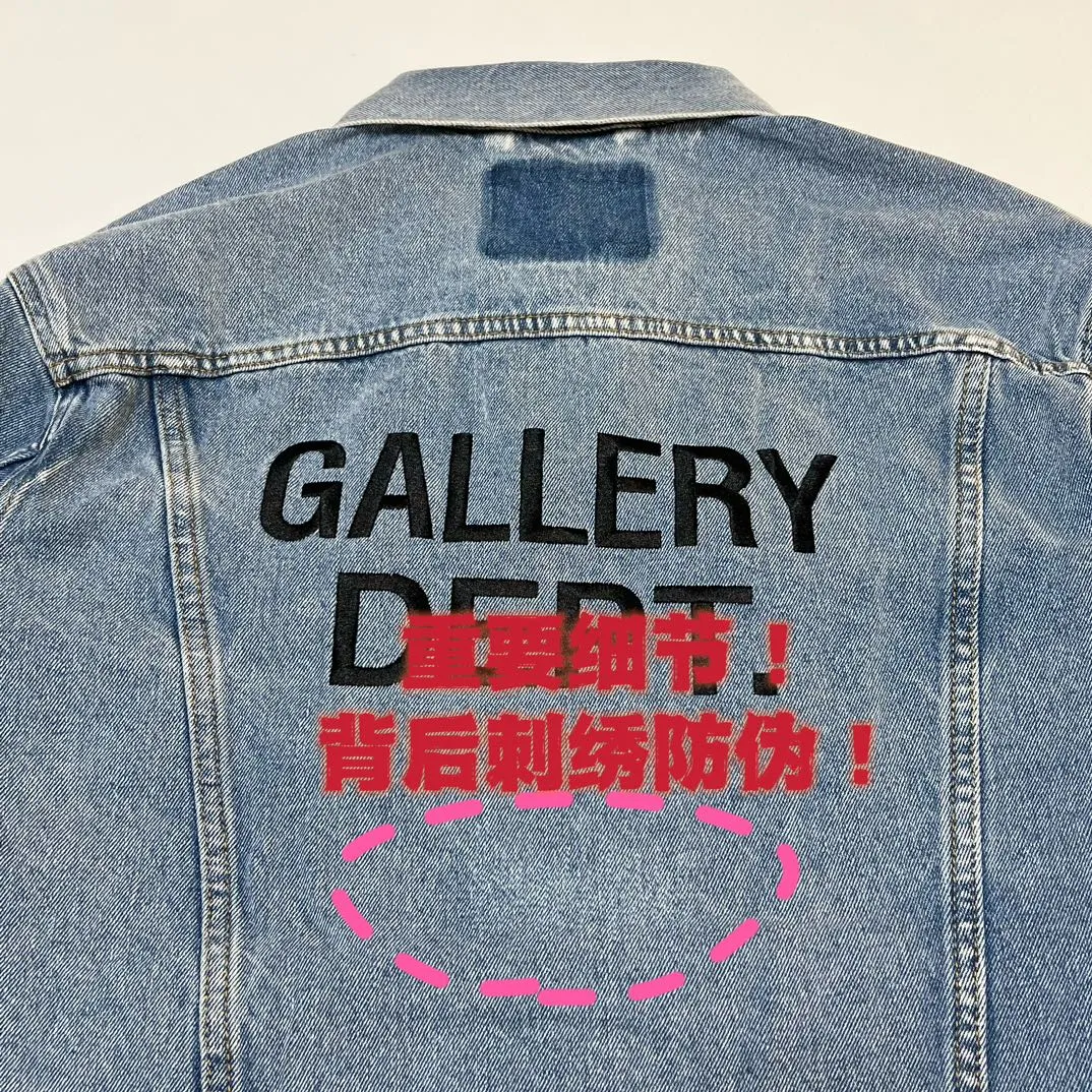 Important details! Don’t buy the wrong one! The original cuffs and back have wave embroidery! Gallery Dept. 22fw Vintage Andy Denim Jacket New embroidered logo washed distressed denim jacket blue S-XL
